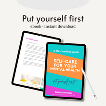 Load image into Gallery viewer, The Self-Care ebook with worksheets &amp; printables
